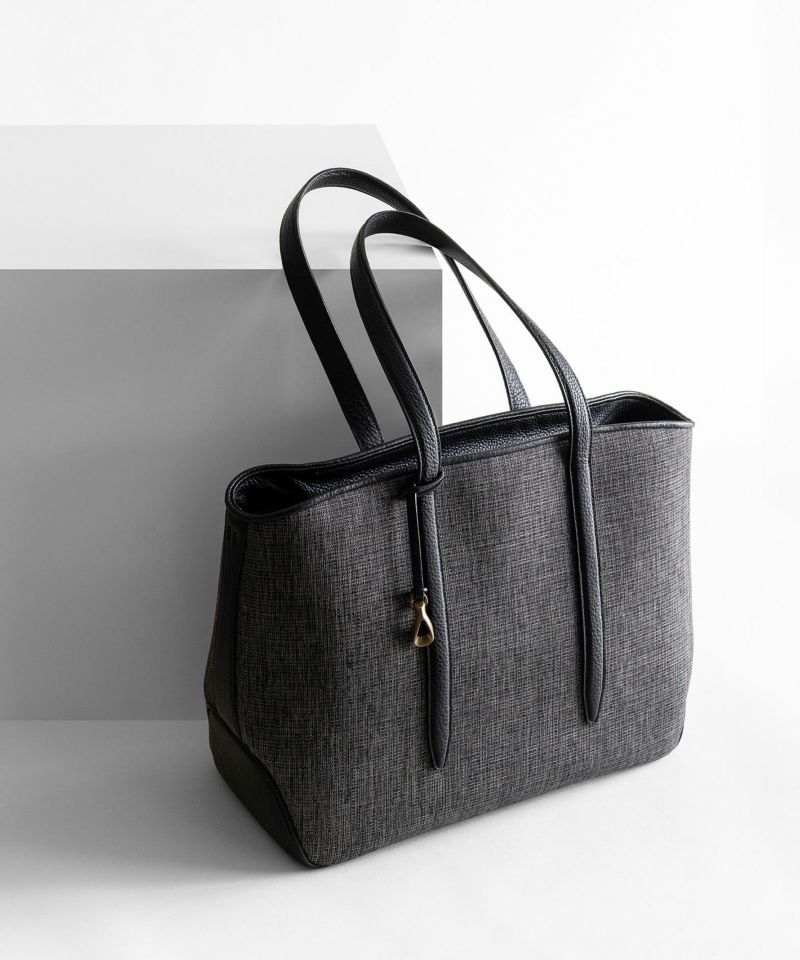 インテリアファブリック ファスナートートバッグ（L）《Flexi》 - Black -